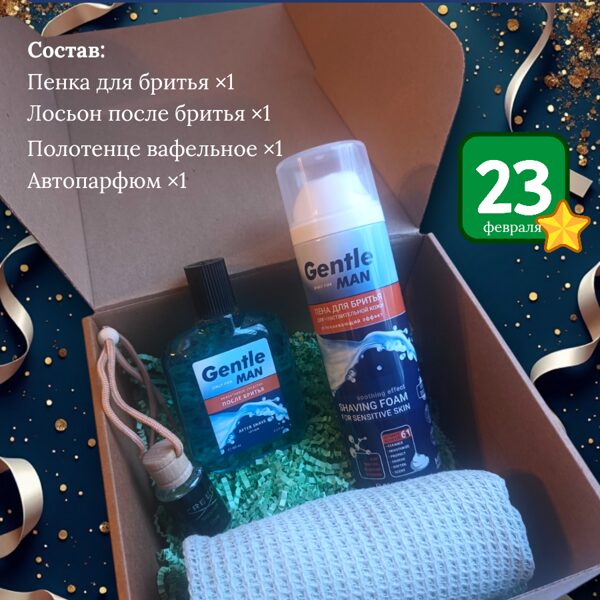 Дизайн главного слайда