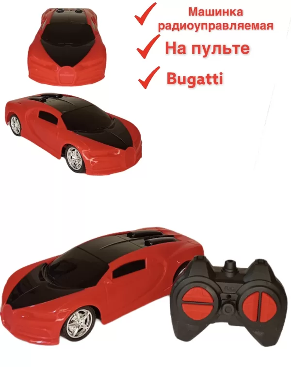 Инфографика