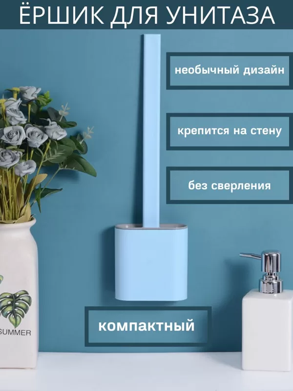 Карточка товара для Wildberries